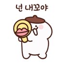 사미반점 길동점 이미지