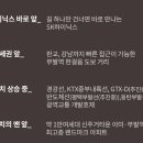 이천메디칼 이미지