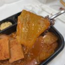 으뜸 김치찜