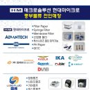 장형테크 이미지