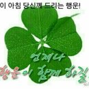 경북밧데리