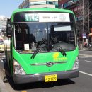 흥안운수 이미지