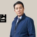 J1952 이미지