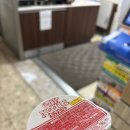 삿포로 3박4일❄️ DAY 3, 4 네무로하나마루 삿포로 히나짱 삿포로tv타워 오도리공원 니카상 야키니쿠 shintan