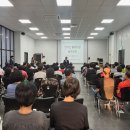 충청남도지체장애인협회 논산시지회 뉴시스