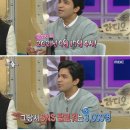 스타게임월드 이미지