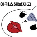피자다오 네이버블로그
