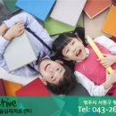 라임아동청소년상담센터 이미지