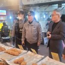 중리시장 이미지