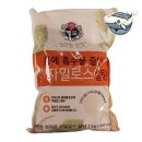 설탕이네