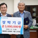 SM산업 이미지