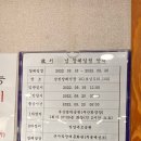 남천장례식장 이미지