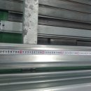 강보 태양광발전소 이미지