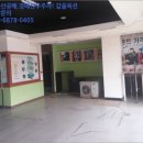 대천동-4 이미지