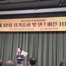 비전유통 이미지