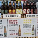 (주)러브커머스 이미지