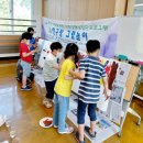 부여군장애인종합복지관 이미지