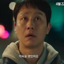정우봉투