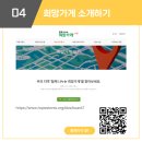 달봉이네 김치찜 이미지
