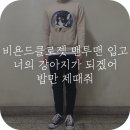 97클로젯 이미지