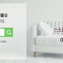 더뉴부동산공인중개사사무소 네이버블로그