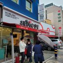 양산 남부시장 맛집, 으뜸왕만두찐빵 가성비 갑 수제왕만두 맛집!