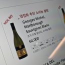 개봉2빗물펌프장 | 레 헤베흐 | 흑석 최애 와인바 내돈내산 후기