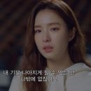 숲 휴게소 이미지