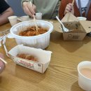 불닭발땡초동대문엽기떡볶이김천 이미지