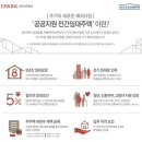 입정경로당 이미지