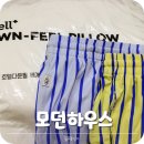 필호텔 | 모던하우스 냉감 쇼츠 호텔다운필 베개솜 구매 후기 여름 꿀템 추천