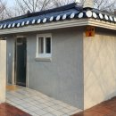 신하리 어린이공원 이미지