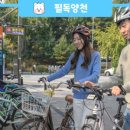 가람스마트학원 이미지