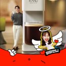 커피브리즈 이미지