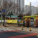 광주어닝청소_ 신암초 앞 풍암동 파리바게뜨 풍암2호점