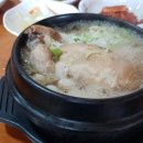 송정식당 이미지