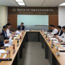 신원기술개발 이미지