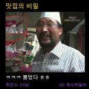 동방에너지 이미지
