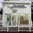 호빵펫살롱 이미지