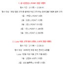 빵빵PC 이미지
