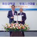 두레자연마을농업회사법인유한회사 이미지