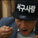 학운정 이미지