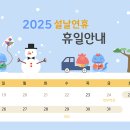 에이스텍 이미지