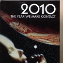 2010 우주여행. 2010 The Year We Make Contact. 로이 샤이더 주연. 68년작의 속편. 이미지