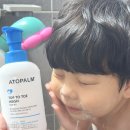 아기바디워시 추천 아토팜 탑투토워시 선 클렌징까지 하나로 해결