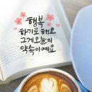 꼴딱꼴딱
