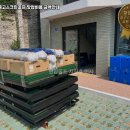 벌교스크린골프 이미지