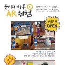 가리봉상회 이미지