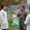 김진태 농가 이미지