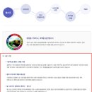 상장4길-1 이미지
